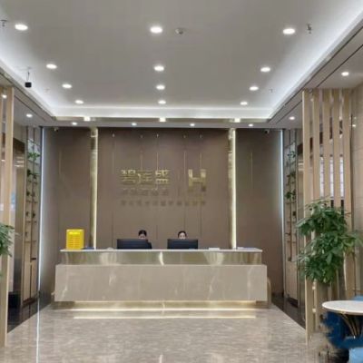 深圳蓮空間醫(yī)療美容診所
