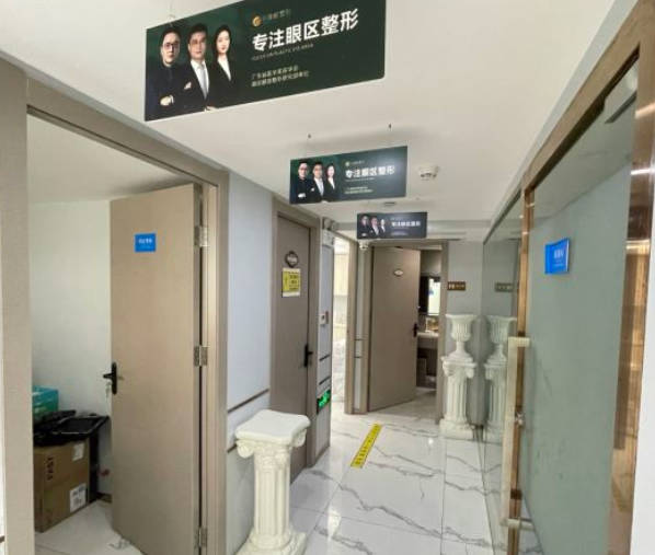 深圳川美眼醫(yī)療美容診所_環(huán)境