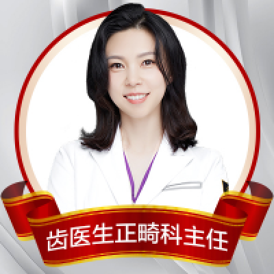 楊愛(ài)潔