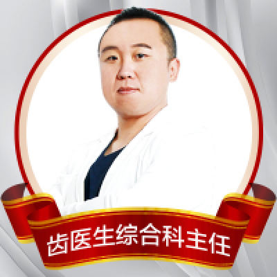 譚龍