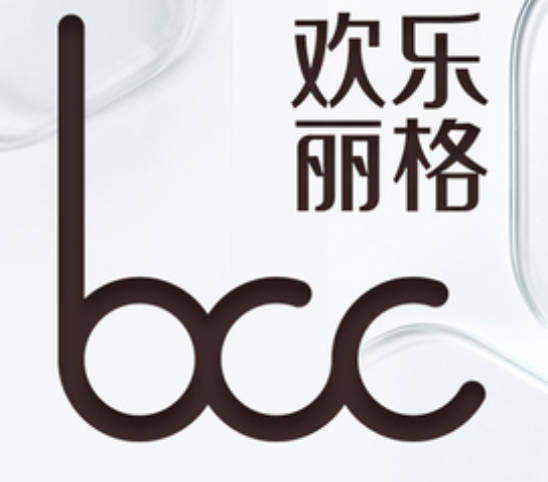 深圳歡樂麗格醫(yī)療美容診所
