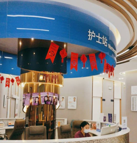 深圳新浩創(chuàng)美醫(yī)療美容門(mén)診部_護(hù)士站