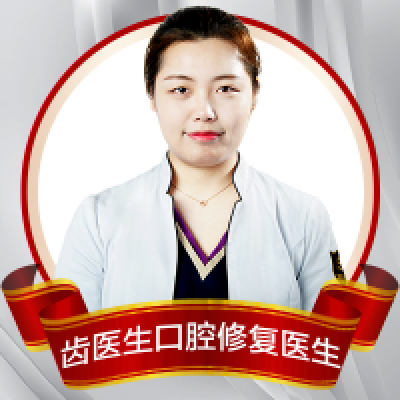 曹瑩瑩