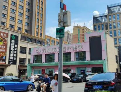深圳素仁醫(yī)療美容門(mén)診部_外景