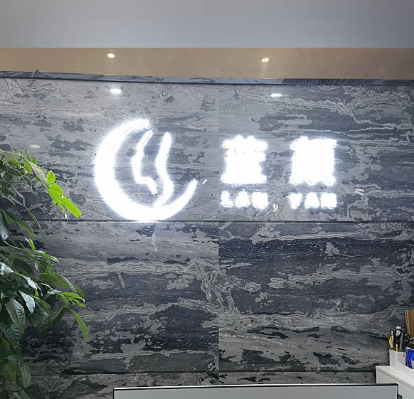 深圳藍(lán)顏醫(yī)療美容診所
