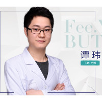 譚瑋