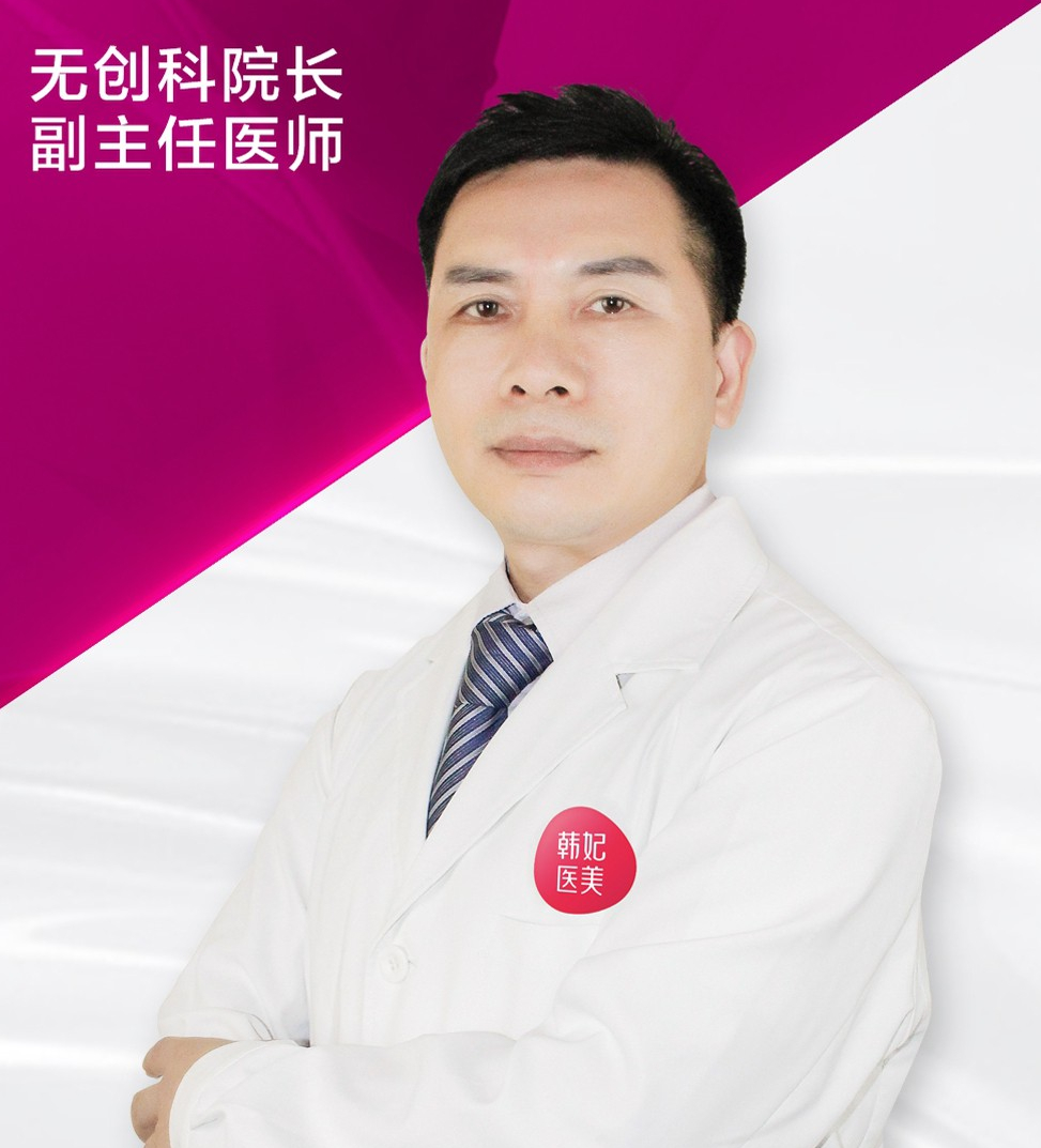 張愛民