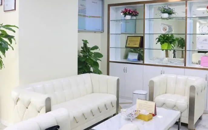 惠州伊諾津美醫(yī)療美容門診部_休息區(qū)