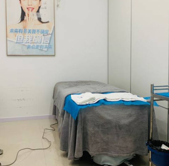 肇慶艾美醫(yī)療美容門診部_治療室