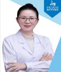 俞枚麗