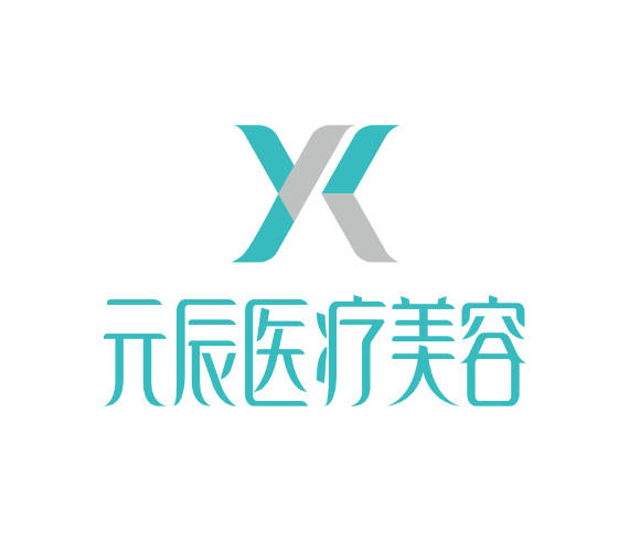惠州元辰醫(yī)療美容門診部