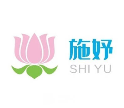 梅州施妤醫(yī)療美容門診部