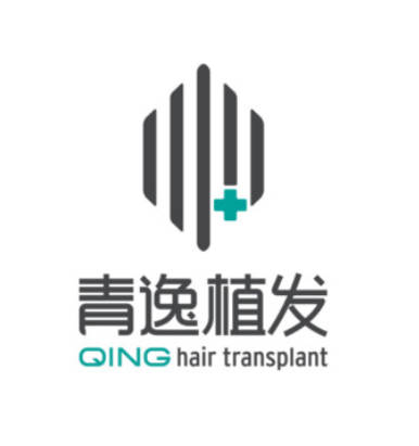 東莞尚青逸醫(yī)療美容診所