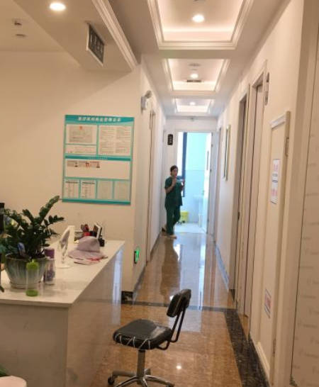 南寧美麗星醫(yī)療美容診所_走廊