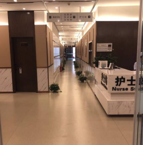 南寧潘多拉醫(yī)療美容門診部_走廊