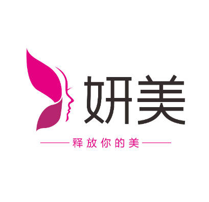 柳州妍美醫(yī)療美容診所