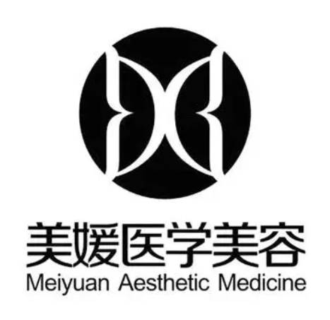 ?？诿梨箩t(yī)療美容門(mén)診部