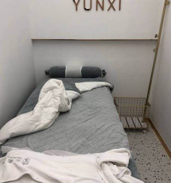 成都云希醫(yī)療美容診所_治療室