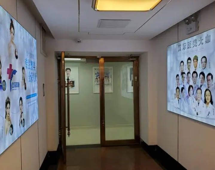 ?？诮饦s美康醫(yī)療美容醫(yī)院_走廊