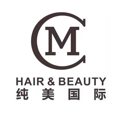 海南純美醫(yī)療整形門診部