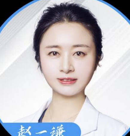 趙一謙