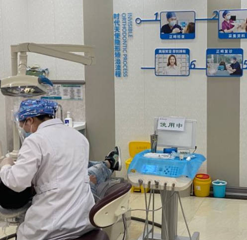 周口德正口腔醫(yī)院_手術室