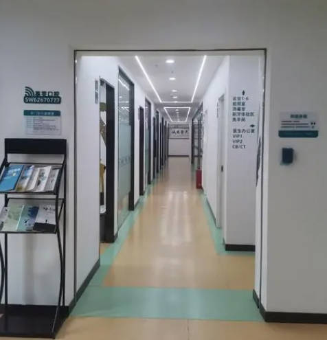 鄭州賽雯口腔醫(yī)院_走廊