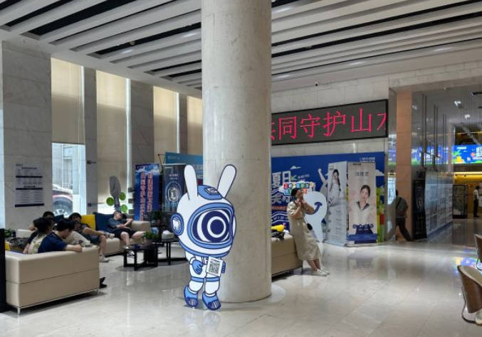 長沙美奧口腔醫(yī)院_大廳