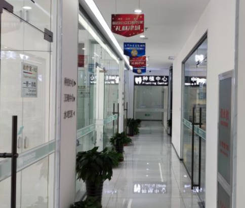 天津天醫(yī)聯(lián)合口腔門診部_走廊