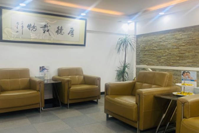 上海正豐口腔門診部_休息區(qū)