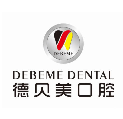 深圳德貝美景龍口腔門診部
