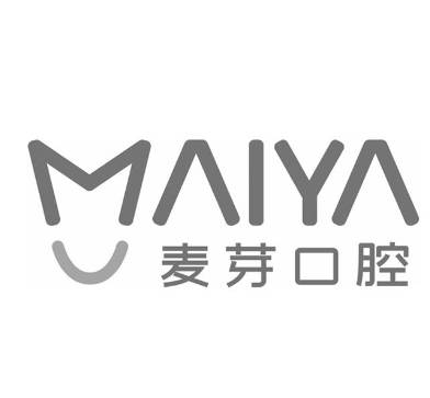 深圳麥芽口腔醫(yī)院