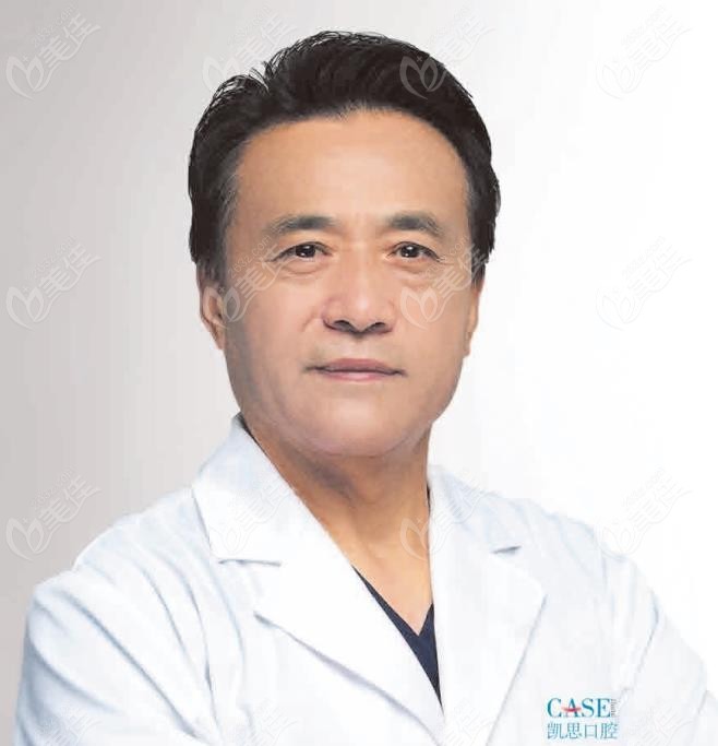 青華