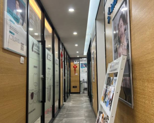 上海怡華口腔門診部_走廊