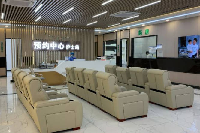 嘉興德康口腔醫(yī)院_休息區(qū)