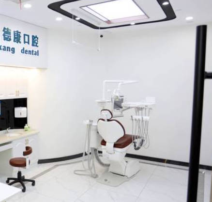 嘉興德康口腔醫(yī)院_手術(shù)室