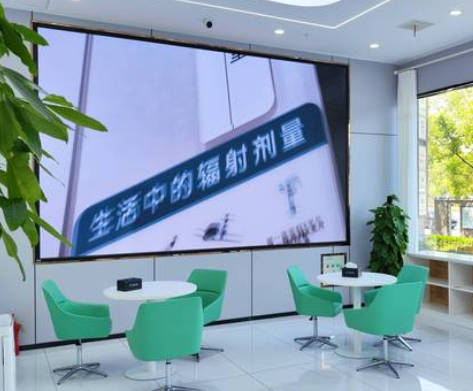 嘉興麥芽口腔門診部_休息區(qū)