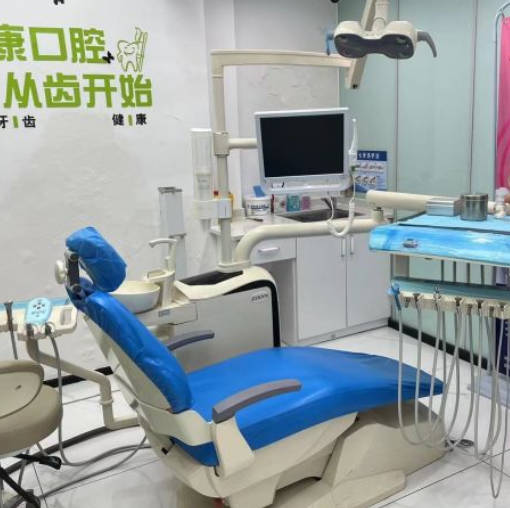 寧波樂道口腔門診部_手術室