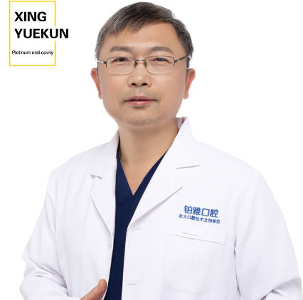 邢躍坤