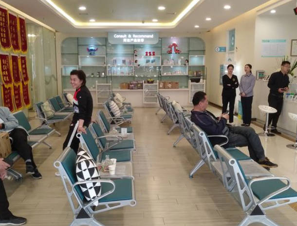 洛陽維樂口腔醫(yī)院_休息區(qū)