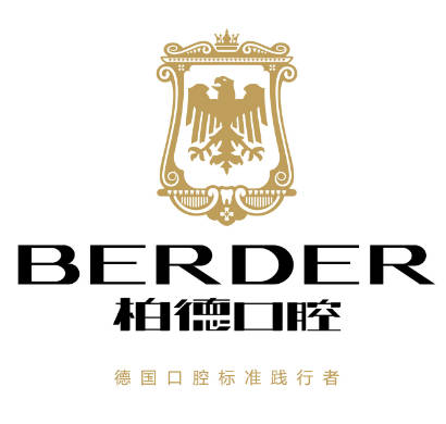 昆明柏德口腔門診部