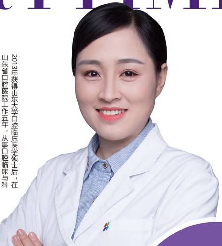 高靜