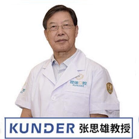 張思雄