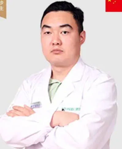 董寵