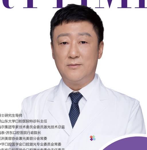 馬躍