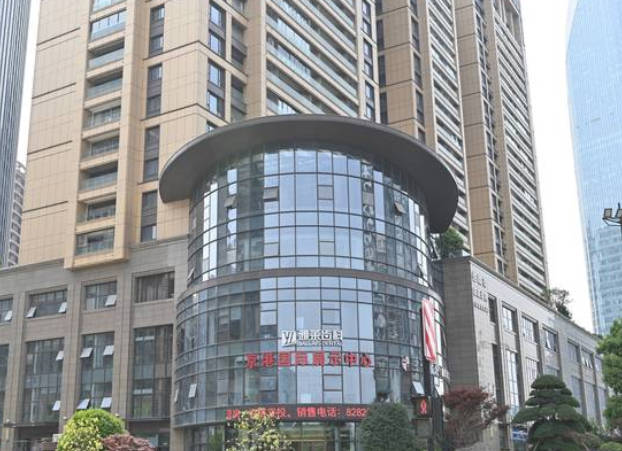 杭州雅萊口腔門(mén)診部_外景
