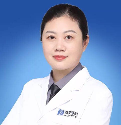 任蕾