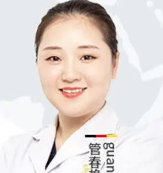 管春艷