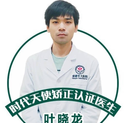 葉小龍