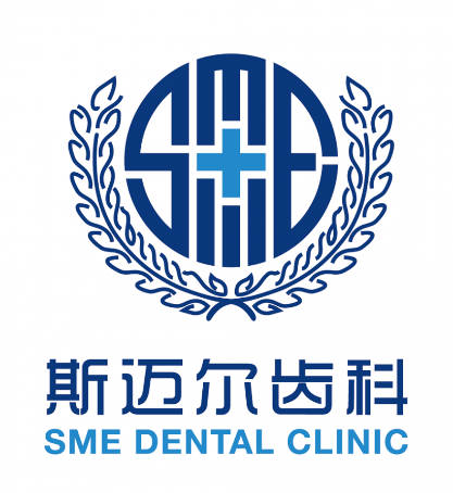 北京斯邁爾口腔門診部